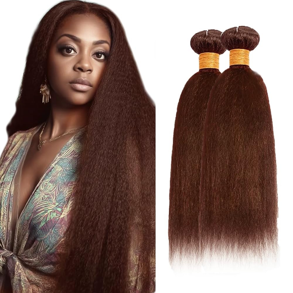 Chocolate Brown Human Hair Bundles Color #4 Yaki Straight Bundle Brazilian Virgin Hair 18 18 Inch 2 Bundles Dark Brown Kinky Straight Hair Extensions