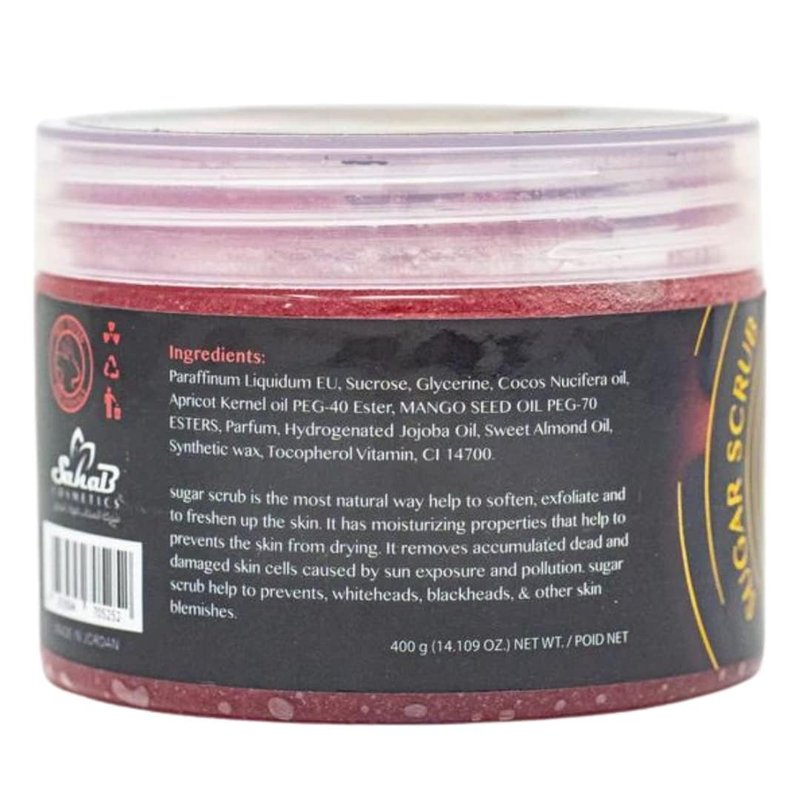 Amira Beauty Exfoliating Sugar Scrub (Mango)