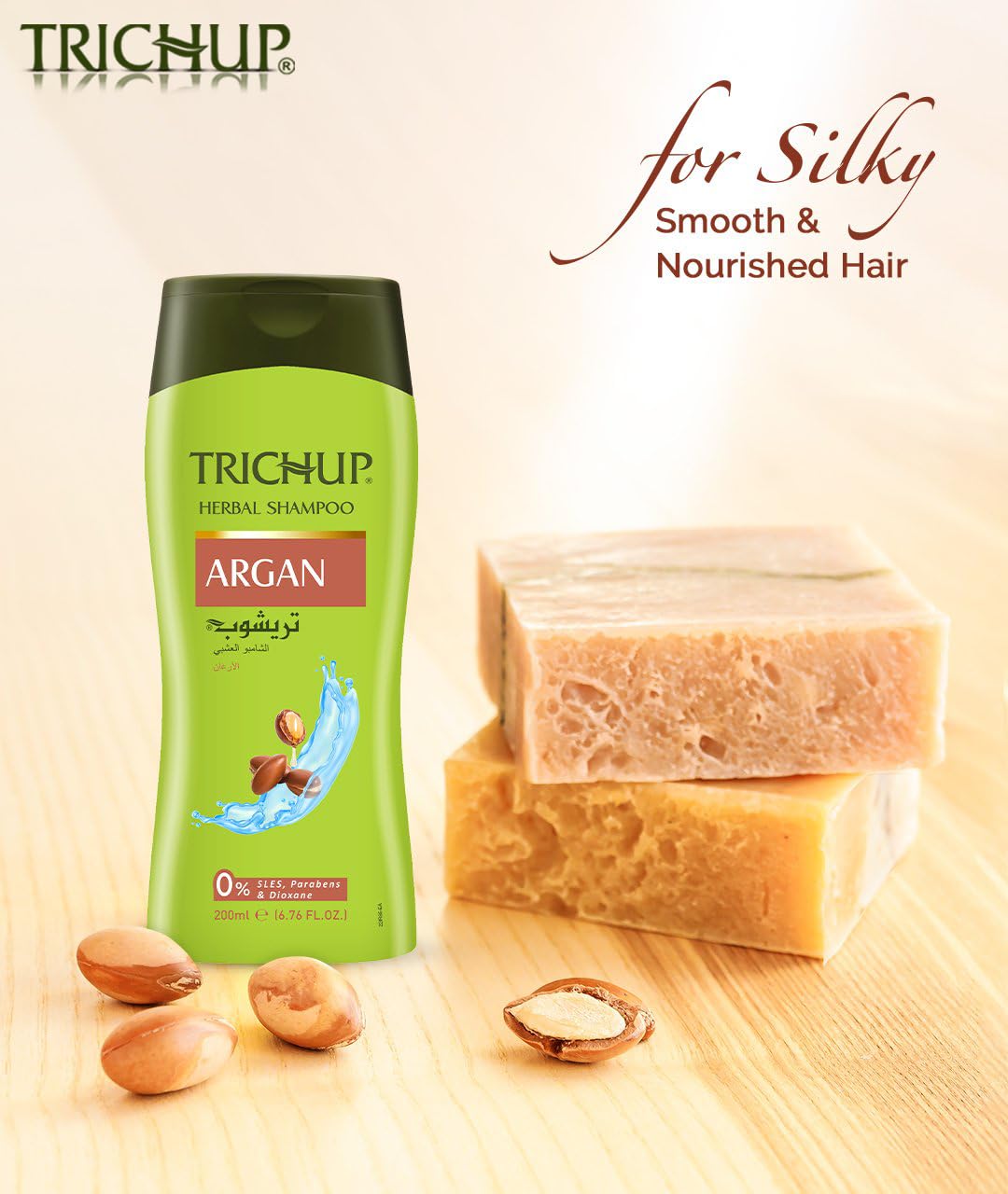 TRICHUP Argan Oil Shampoo for Dry & Frizzy Hair, Moroccan Oil Hydrating Shampoo with ProVitamin B5, Nourishing Shampoo for Smooth Shine & Strength, Moisturizing Hair Care, Pack of 2 (6.76 fl oz Each