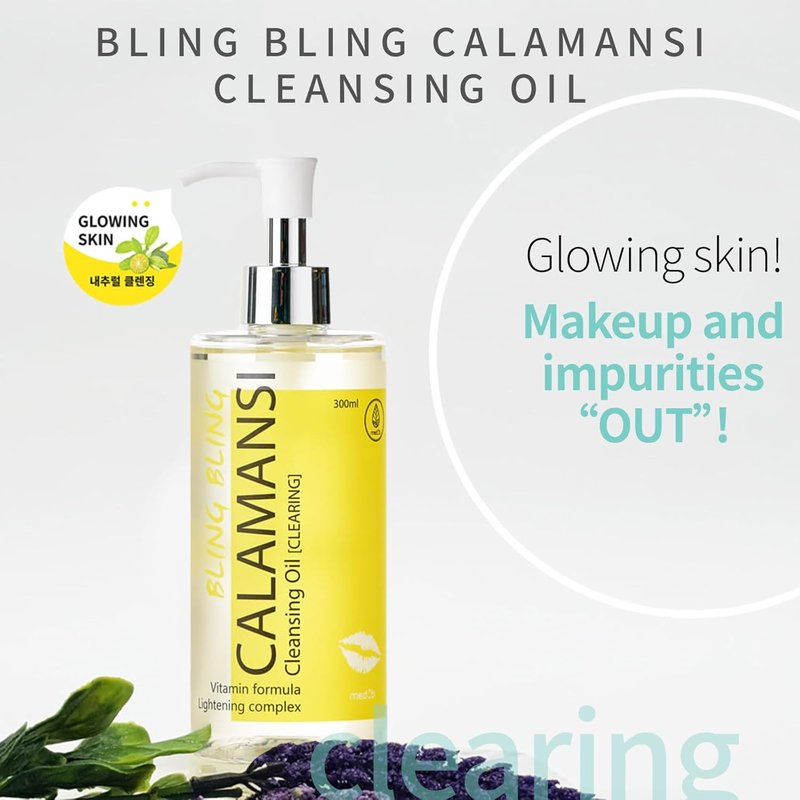 Deep Cleansing Oil - Gentle Face Oil Cleanser for Sensitive Skin | Removes Makeup & Clogs Pores | 10.1 fl. oz. (300 ml)