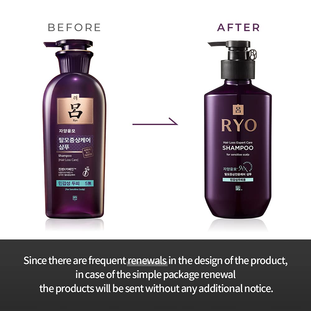 RYO Hair Strength Expert Care Shampoo for Sensitive Scalp, Hypoallergenic Cleansing, Soothing Care, Relieving Itchiness for Dryness and Smelly Scalp, Strengthening for Thinning Hair, 13.53 Fl Oz.