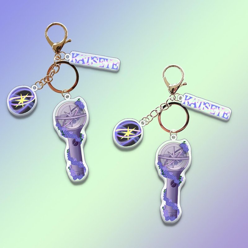 Acrylic Lightstick Keychain - Katseye Concert Pendant Charm | Perfect Fan Gift for Backpack Accessories