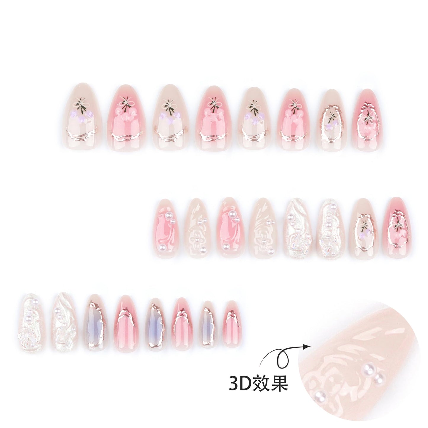 3D Flower Press On Nails Almond Shape – Medium Length Glossy Nude Pink Fake Nails with Pearls & Gold Details, Acrylic Reusable Stick On Nails for Women, Elegant Floral False Nails for Wedding Party