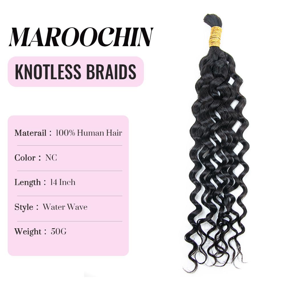 Human Braiding Hair - 100% Virgin Water Wave for Boho Braids | 14 Inch, 50G