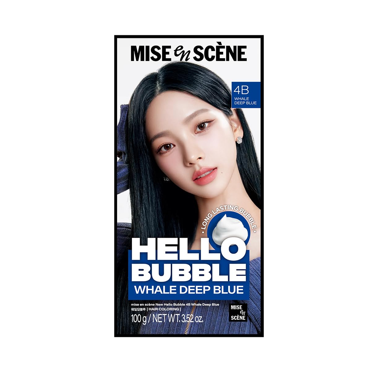 Hello Bubble Hair Color Dye Set - Ash Rose 7AR | Vibrant Korean Hair Color
