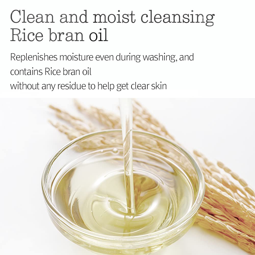Pyunkang Yul Deep Clear Cleansing Balm - All-in-One Facial Cleanser for Heavy Makeup Removal | Moisturizing Plant-Based Oil, 3.38 Fl. Oz (100ml)