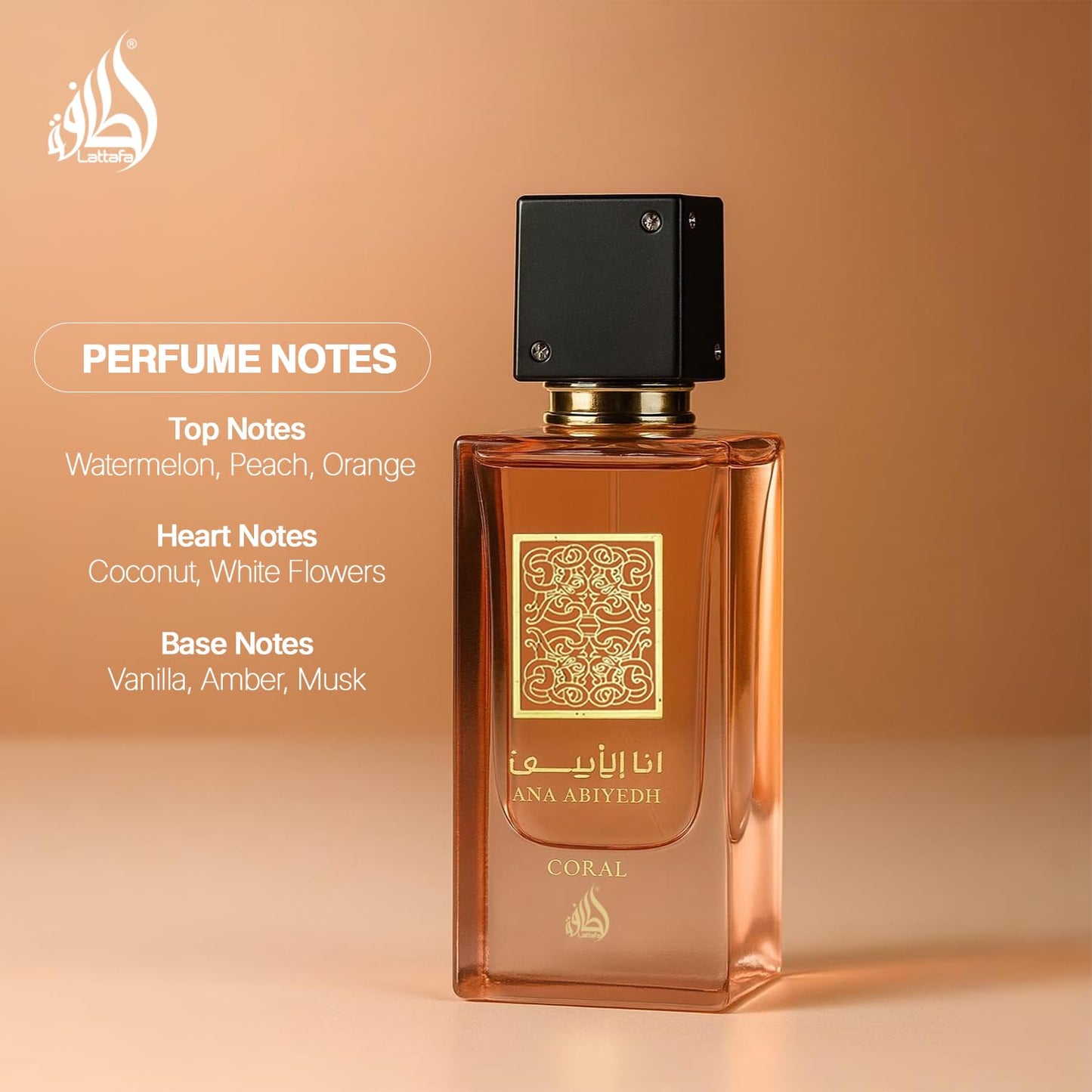 Lattafa Ana Abiyedh Coral Eau de Parfum Spray - Unisex Fragrance, 2.0 oz / 60 ml