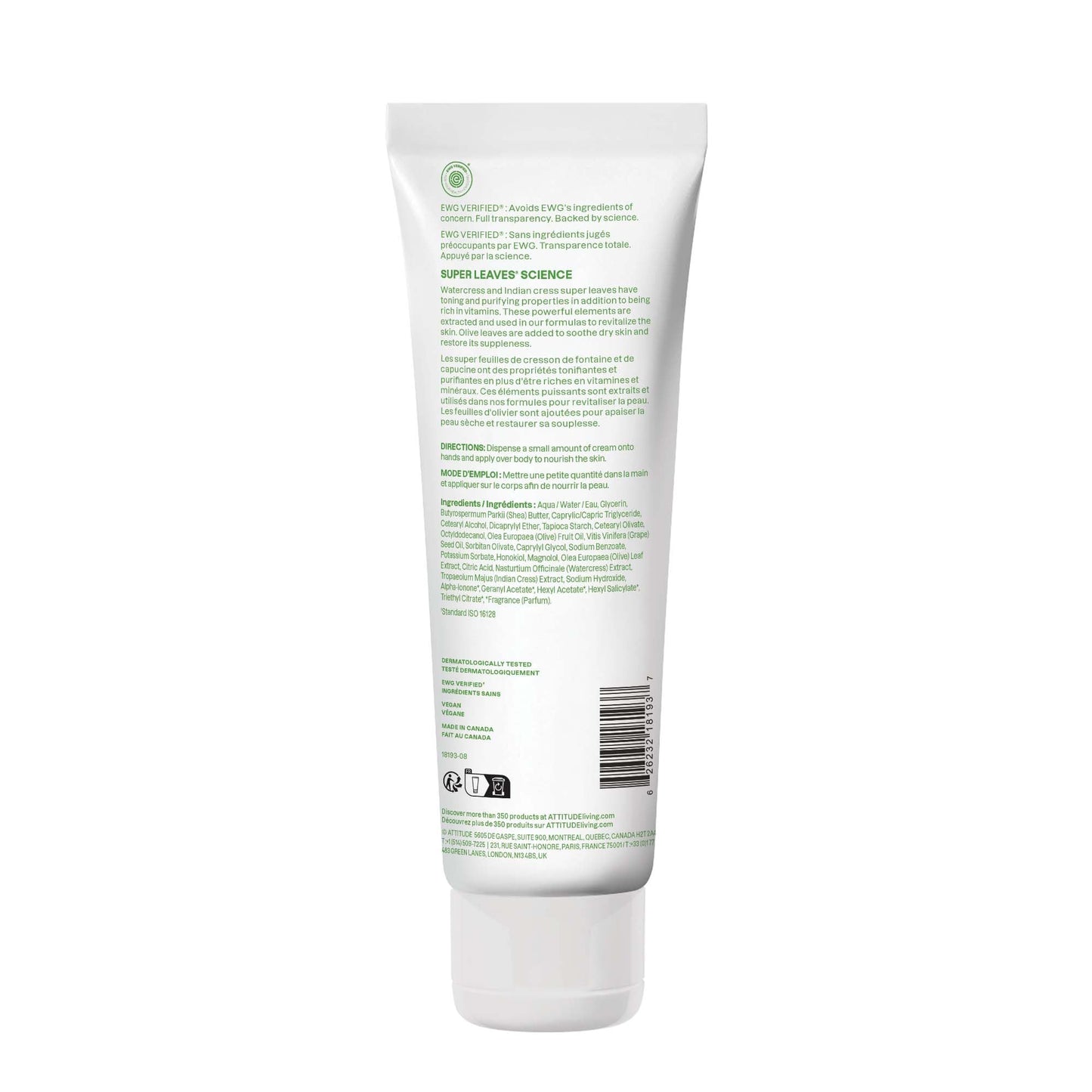 ATTITUDE Body Cream, EWG Verified Moisturizer, Vegan Moisturizing Products For Dry Skin, Dermatologically Tested, Pear & Amber Scent, 8 Fl Oz