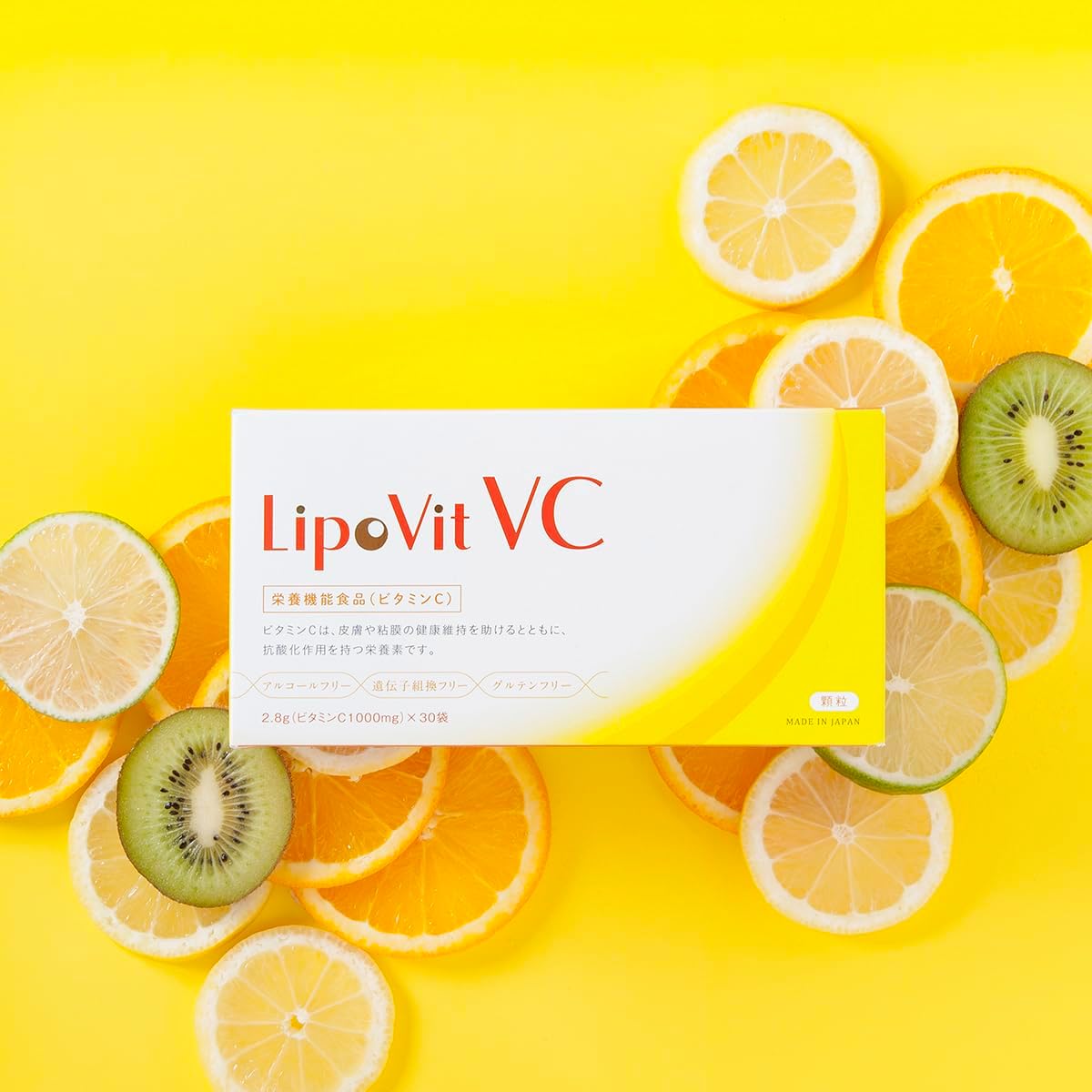 Liposomal Vitamin C - Japan Made, 1000mg Per Sachet | Immune Support & Antioxidant Boost