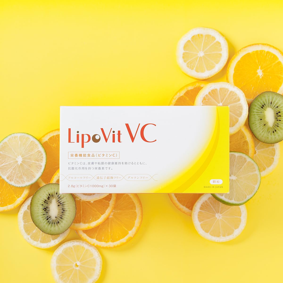LipoVit VC/Liposomal Vitamin C/Japan Made/Vitamin C 100omg per Sachet