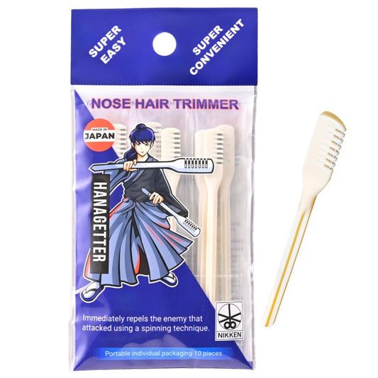 NIKKEN HANAGETTER Nose Hair Trimmer 10-Pack [Individually Wrapped] – Made in Japan, Painless Manual Cutter, Portable & Disposable