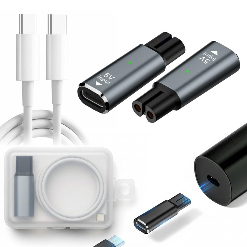 4.3V 5V 8V 15V Type-C Shaver Adapter Charging Converter, Suitable for Philips Norelco 7700/7500/7400 3500/5300 Series, OneBlade QP6520 QP6530 QP6510， Equipped with a Charging Data Cable (5V)