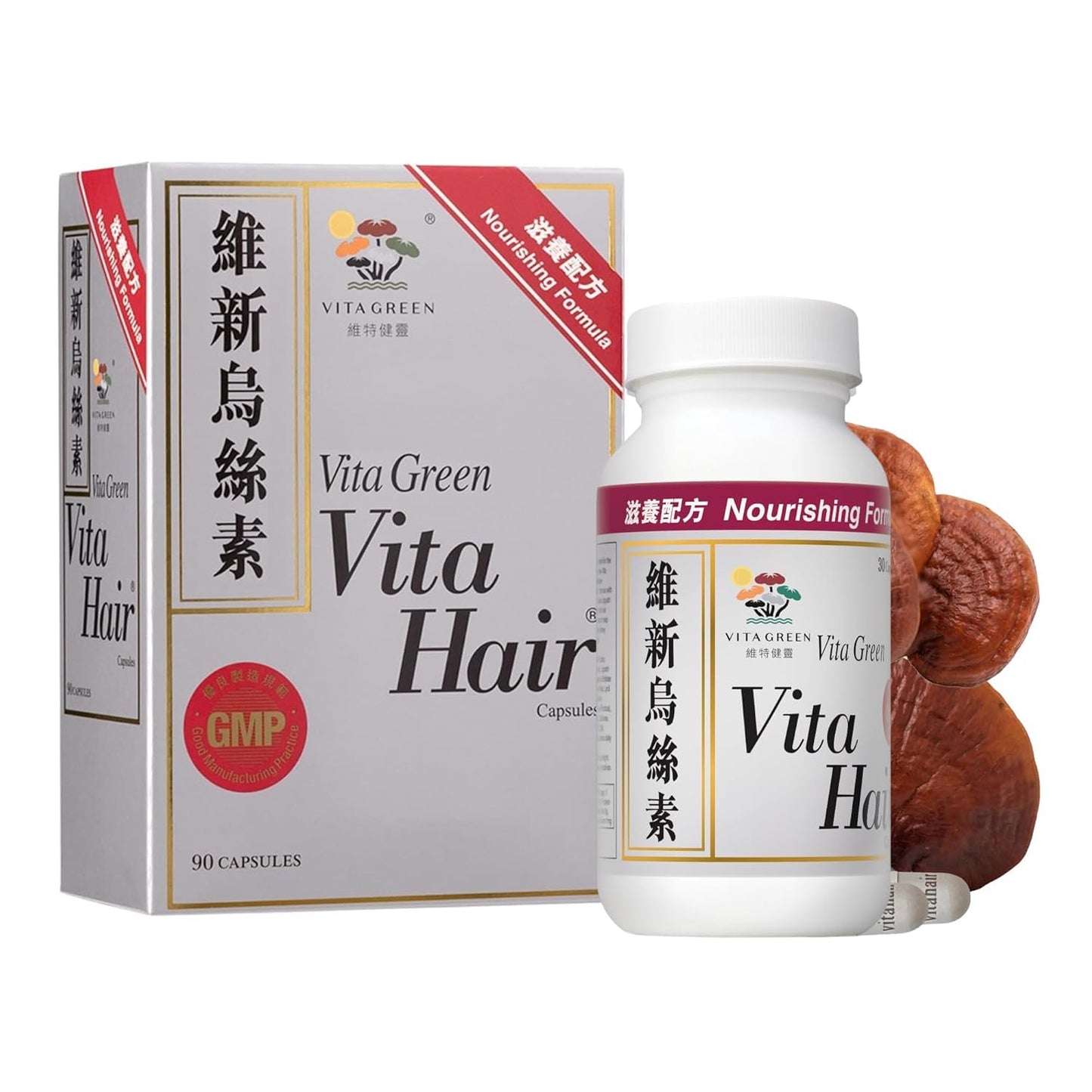 Vita Green Hair Growth Supplement - Herbal Formula for Thinning & Graying Hair | 90 Capsules for Fuller, Healthier Locks
