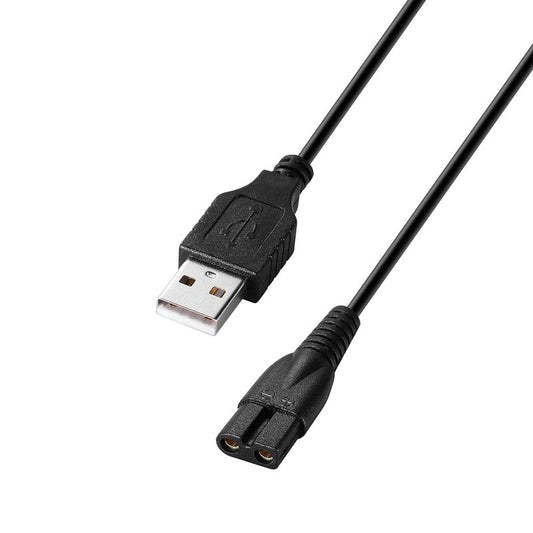 Gaolaoz for GSKY Hair Clippers Charger Cord Charging Cord Compatible with GSKY Cordless Mens Hair Trimmer Charger