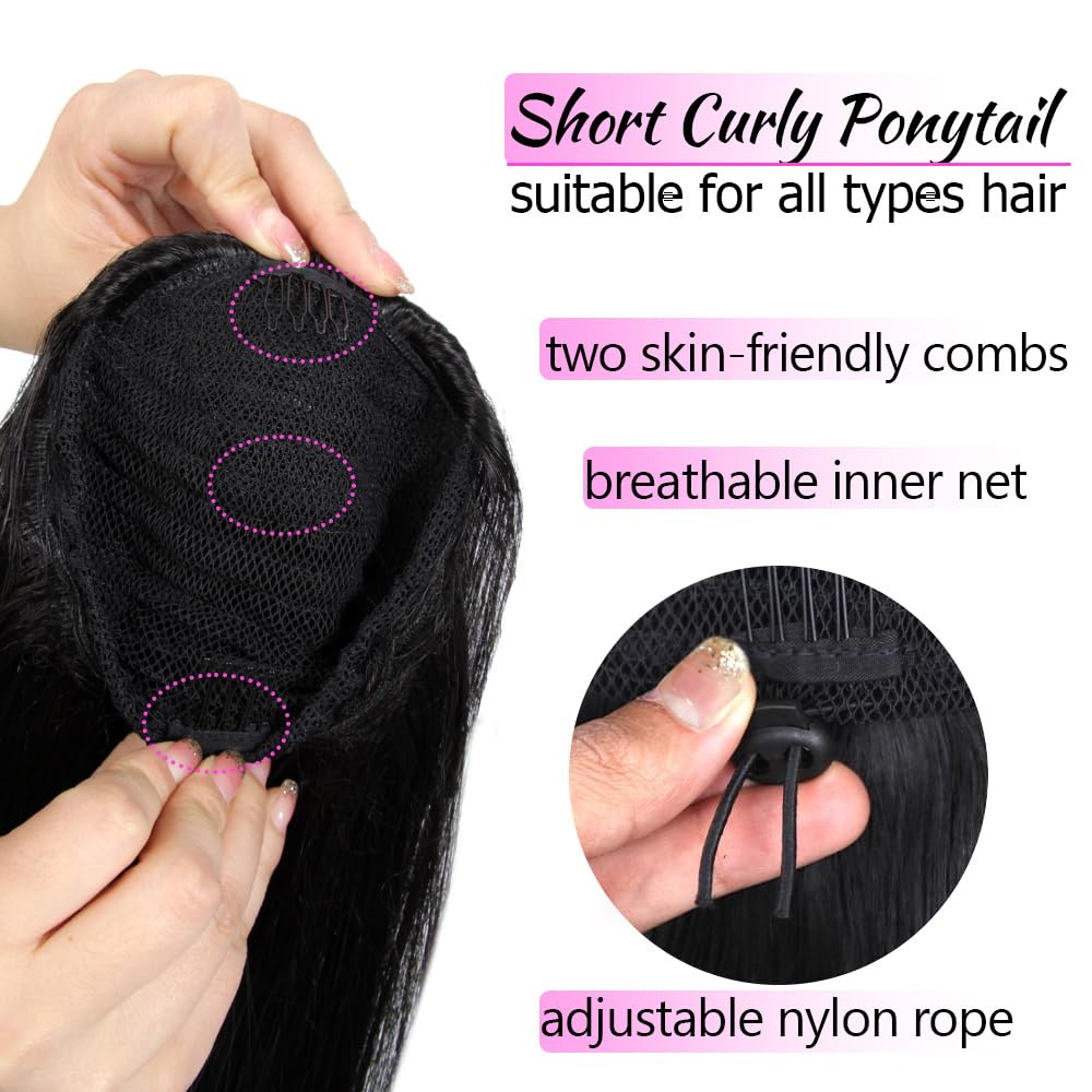 Curly Ponytail Drawstring, 16 In, Light Brown with Highlights