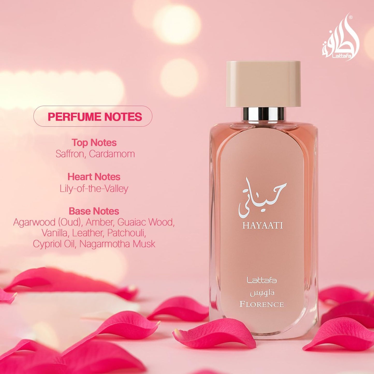 Lattafa Hayaati Florence Eau de Parfum Spray - 3.4 Ounce Women's Fragrance