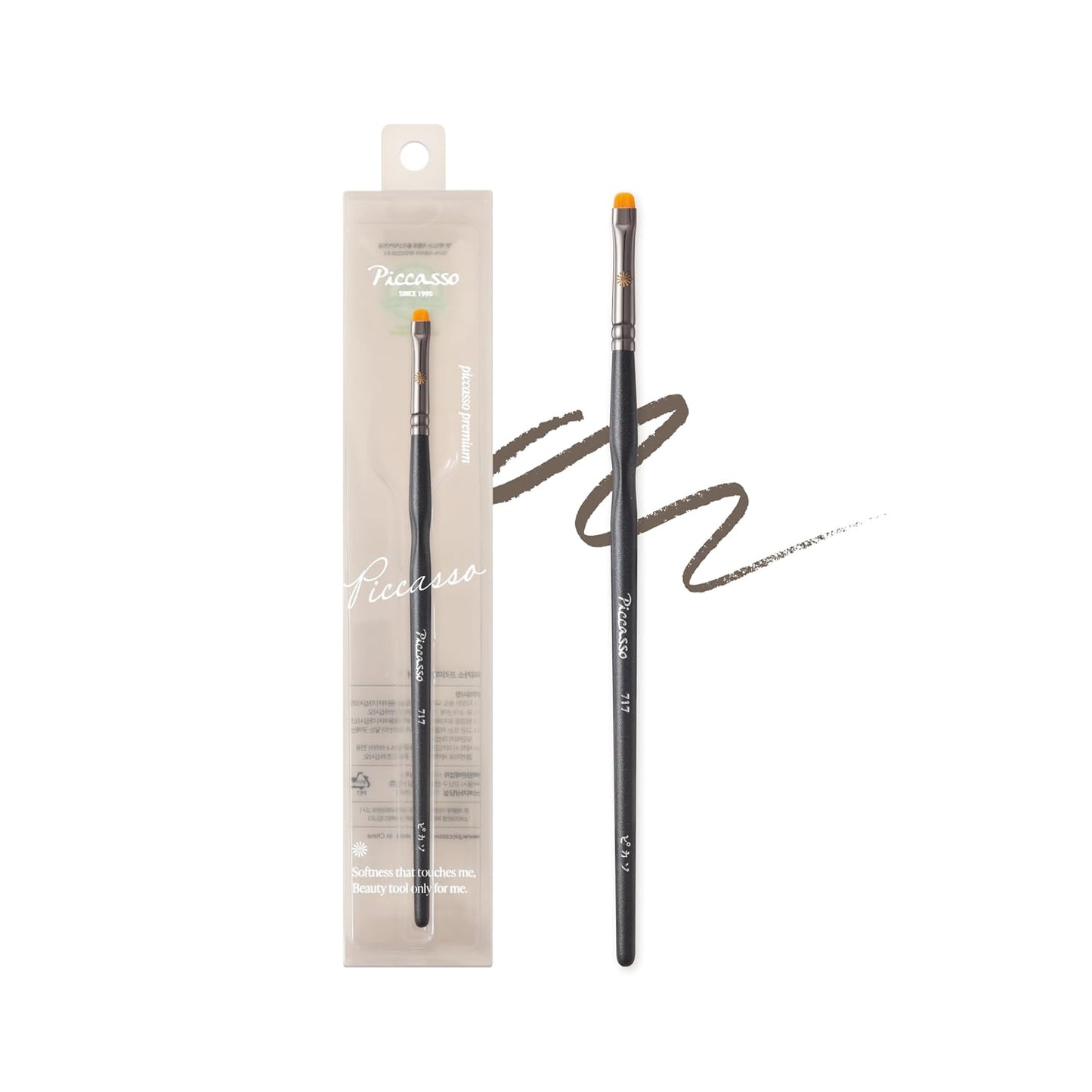 Piccasso Eyeliner Brush - Ultra-Fine Angled Tool for Gel & Liquid Eyeliner | Precision Makeup for Tightlining & Winged Liner