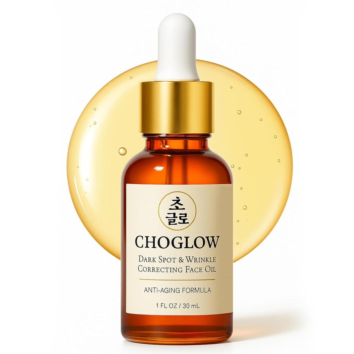Glow Face Oil - Retinol Alternative Serum for Dark Spots & Wrinkles | Jojoba, Moringa, Rosehip, Sea Buckthorn, Vitamin E