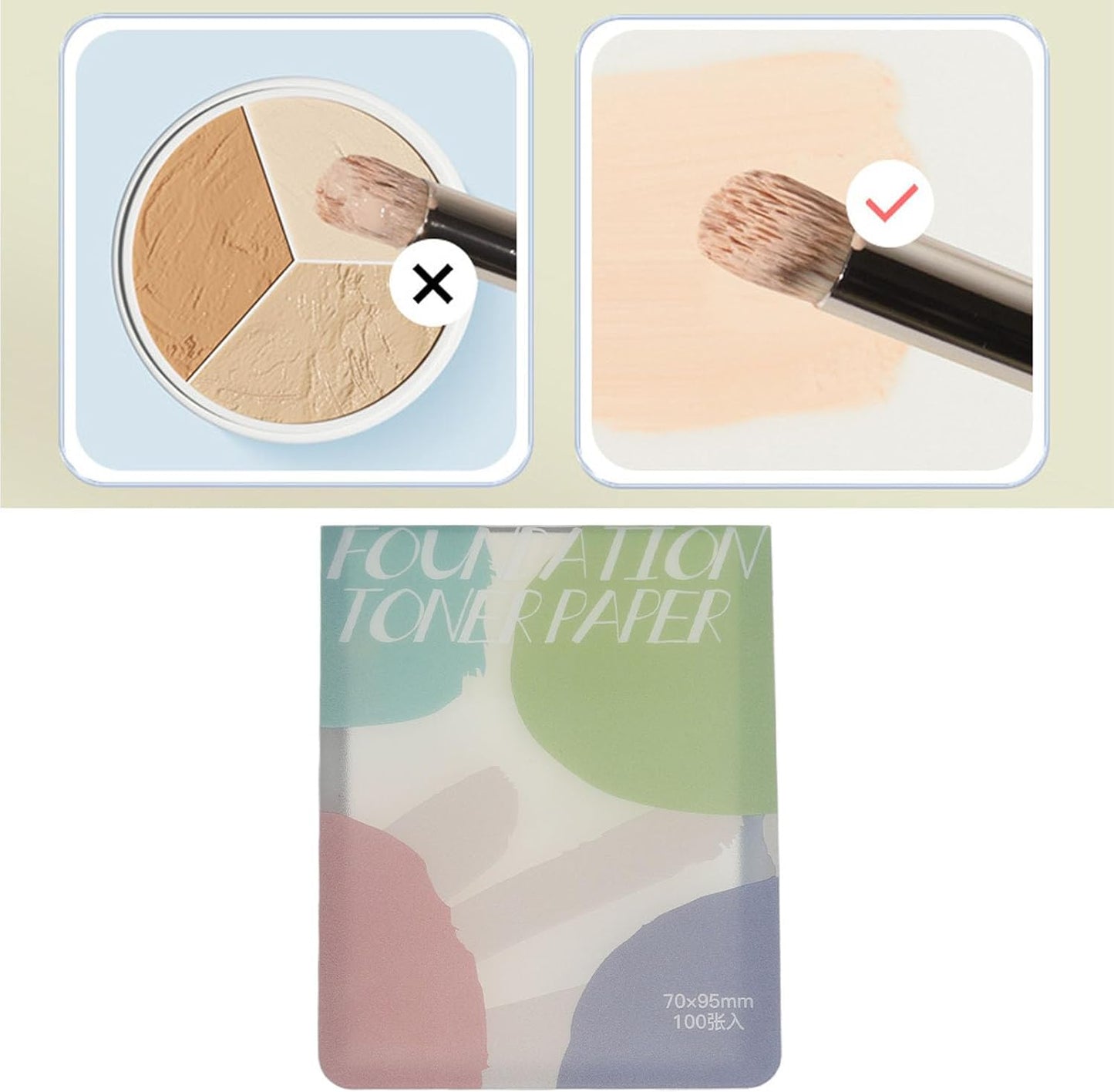 Nail Art Palette Paper - 200 Sheets Disposable Cosmetic Mixing Tray for Daily Use | Multi-Color