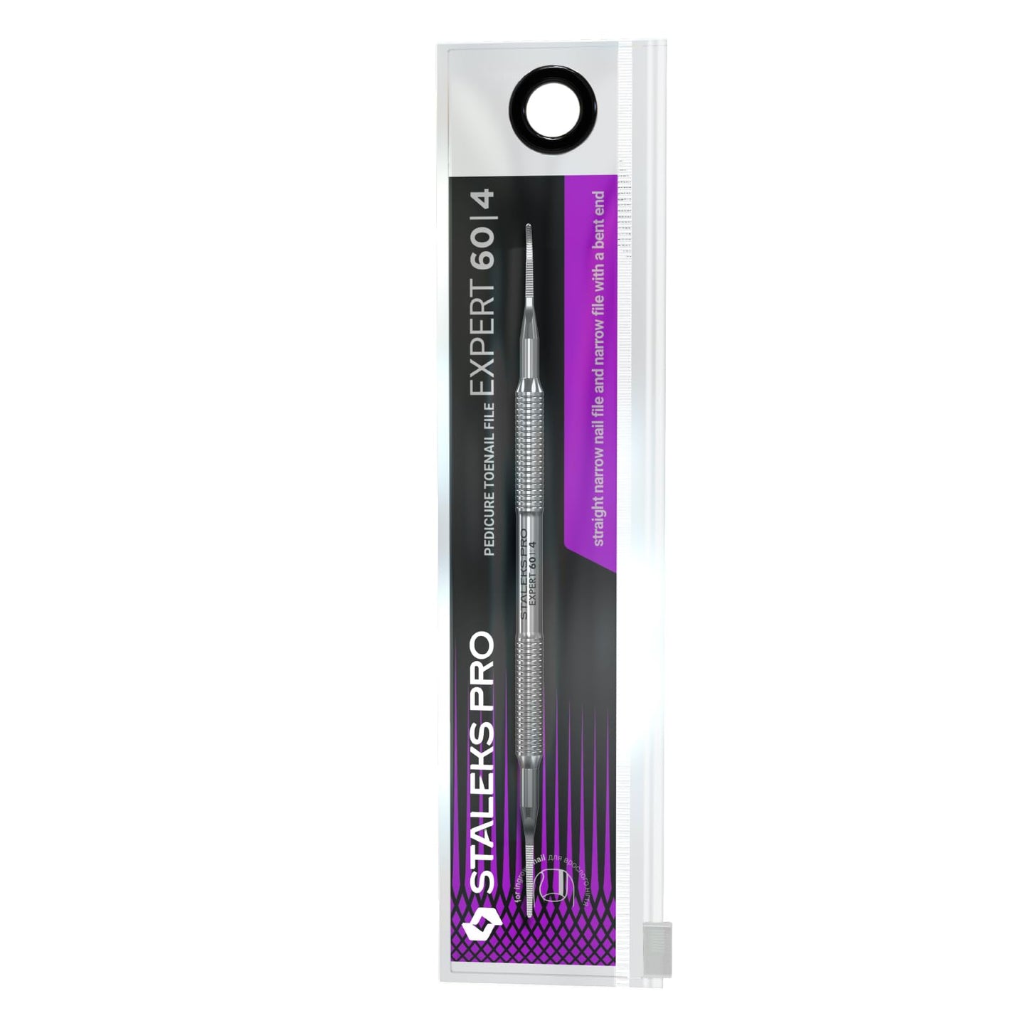 Staleks Pro Pedicure Toenail File Expert 60 Type 4 – Dual-Ended Narrow Ingrown Nail File – Stainless Steel