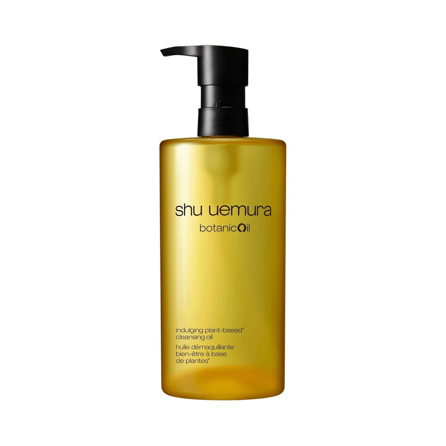 Shu Uemura Botanicoil Cleansing Oil - Makeup Remover & Facial Cleanser for Sensitive Skin