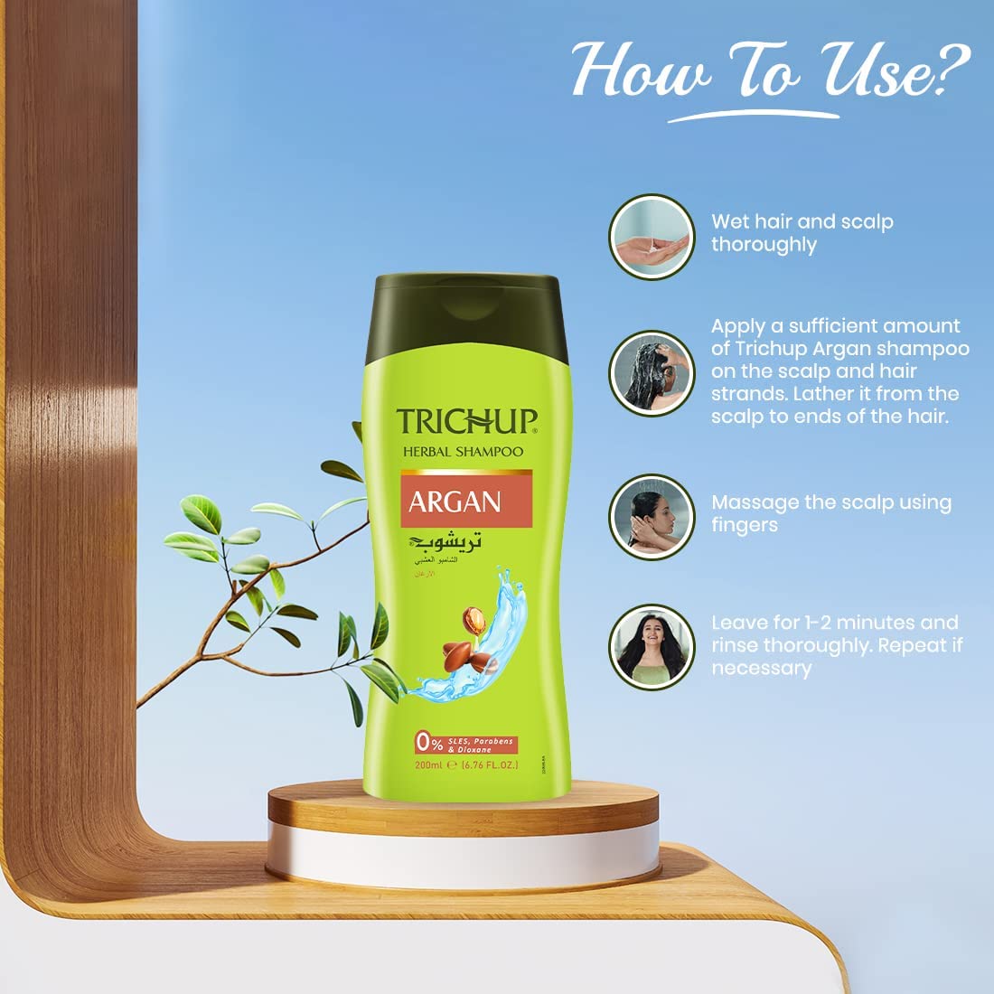 TRICHUP Argan Oil Shampoo for Dry & Frizzy Hair, Moroccan Oil Hydrating Shampoo with ProVitamin B5, Nourishing Shampoo for Smooth Shine & Strength, Moisturizing Hair Care, Pack of 2 (6.76 fl oz Each