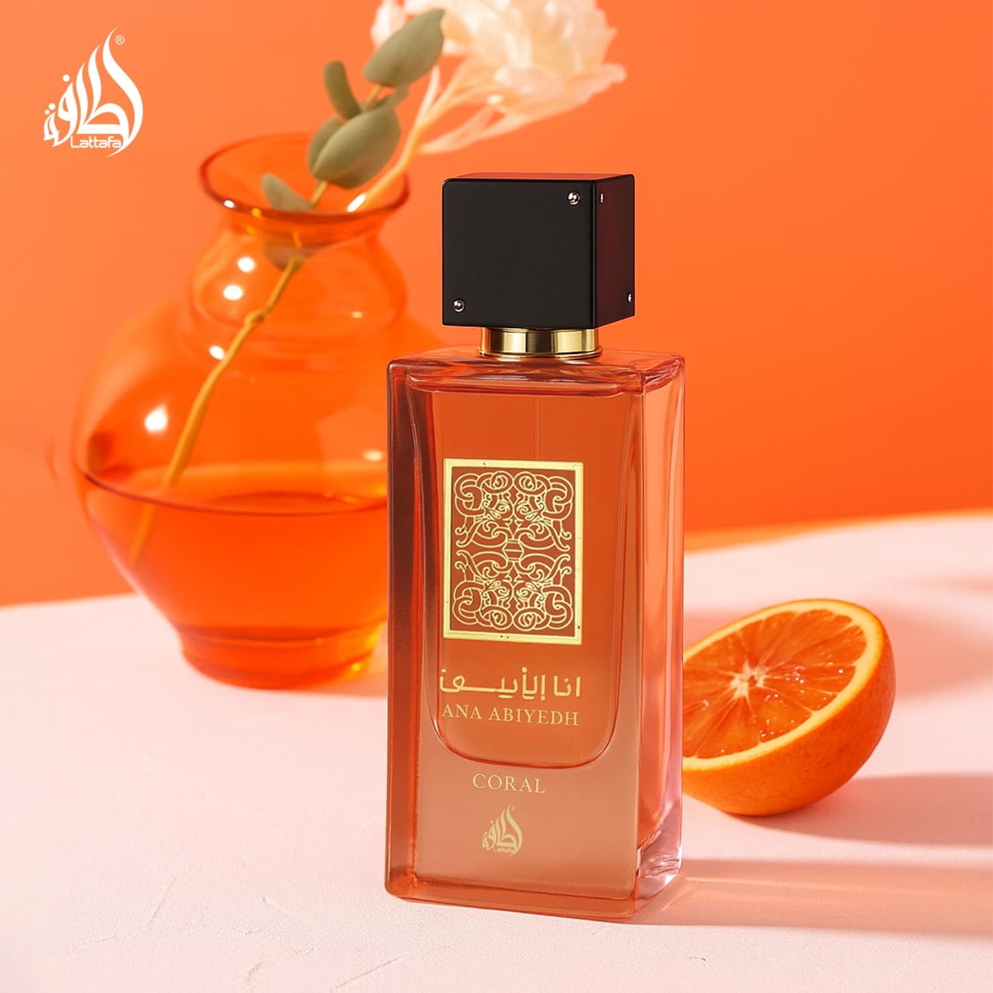 Lattafa Ana Abiyedh Coral Eau de Parfum Spray - Unisex Fragrance, 2.0 oz / 60 ml