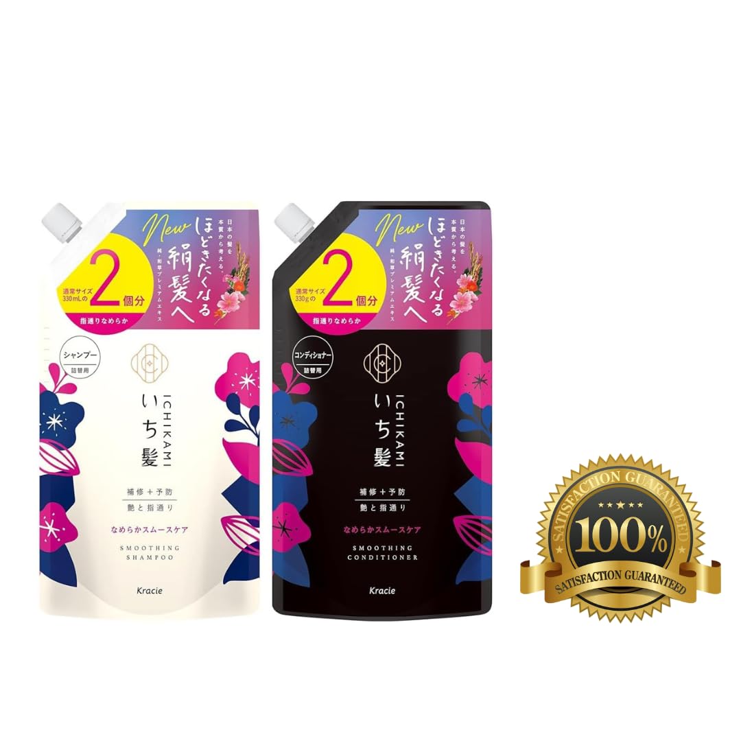 Ichi-kami Smooth Hair Wash & Conditioner Refil Set 660ml And 660g 2024 Renewal Version