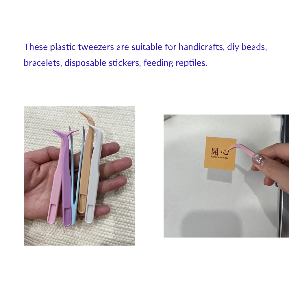 25 Pcs Bent Tweezers, 4.53inch Plastic Tweezers for Jewelry Making Disposable Stickers Animal Feeding, 5 Colors