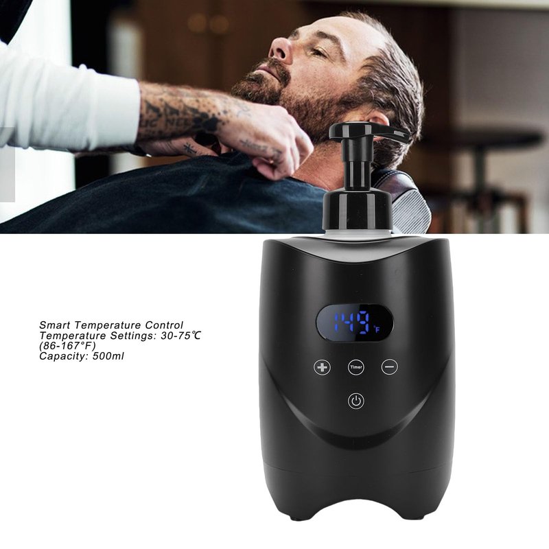 Luocute Hot Lather Machine, Professional Shaving Foam Warmer with Digital Temperature Control for Men, Salon, Barber Shop, 500ml Large Capacity, Fast Heating, 30-75C (US Plug 110V)