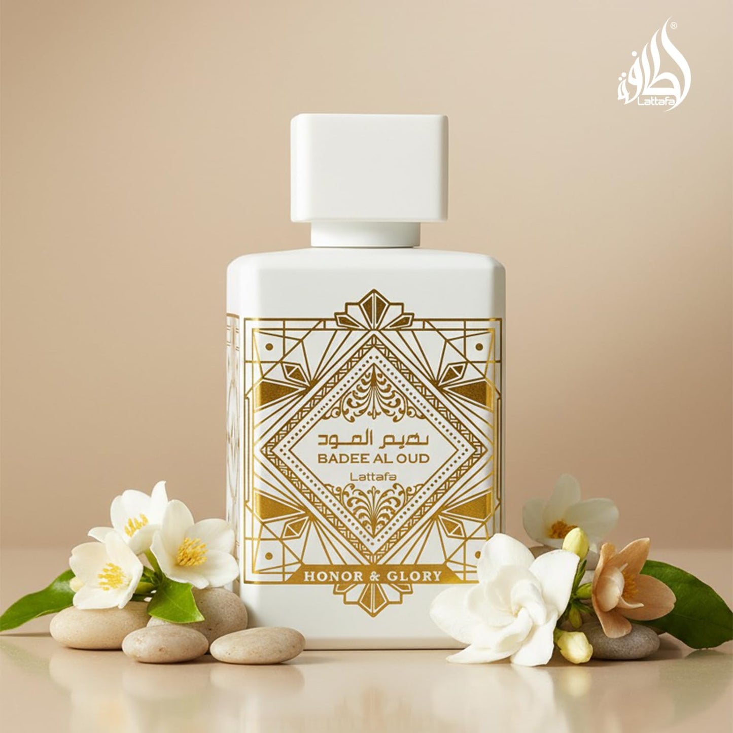 Lattafa Bade'e Al Oud Honor & Glory Eau de Parfum - Fruity Vanilla & Warm Spicy Notes | 3.40 oz / 100 ml