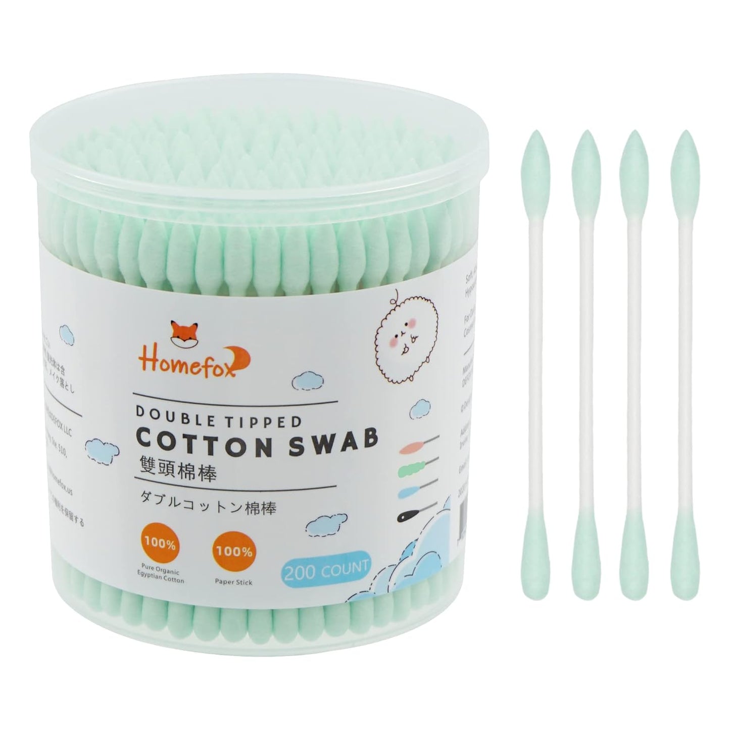XL Pink Cotton Swabs - Pointed Precision Organic Buds | 250 Count Double-Sided Tips