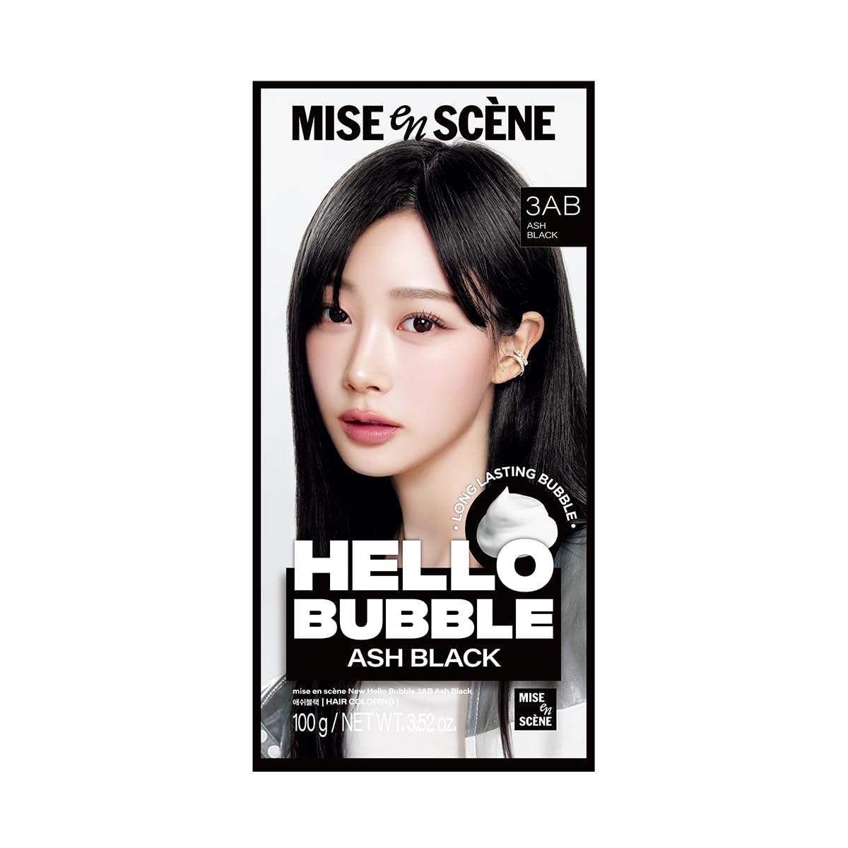 Hello Bubble Hair Color Dye Set - Ash Rose 7AR | Vibrant Korean Hair Color