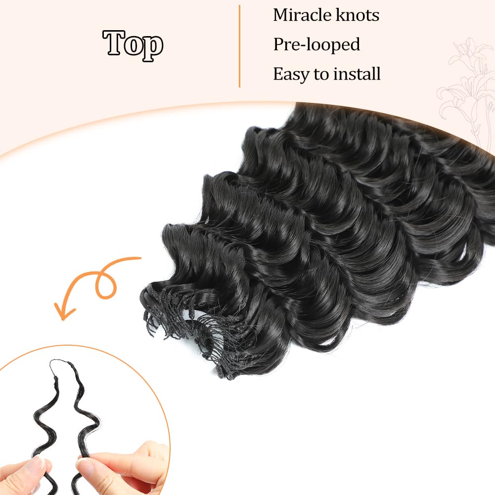 Ajsowju Feather Crochet Hair for Black Women, 18 Inch 100 Strands, 4#