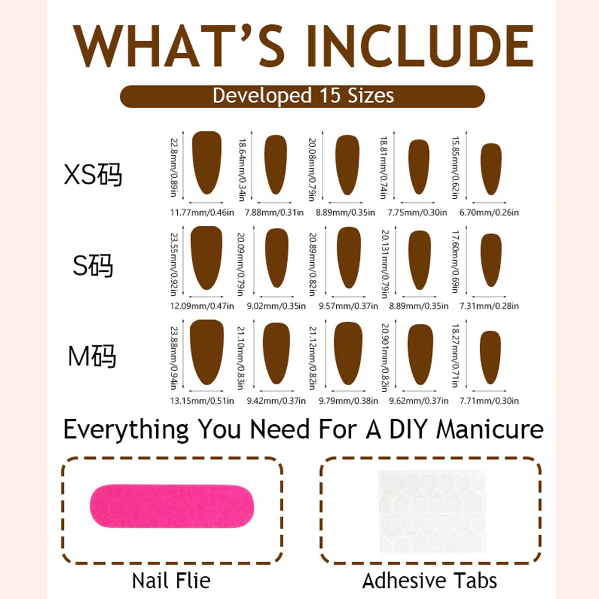 Short Almond Press-On Nails - 24 Pcs French Tip with Leopard Print & Gold Beads | Reusable Acrylic Nail Designs for Women