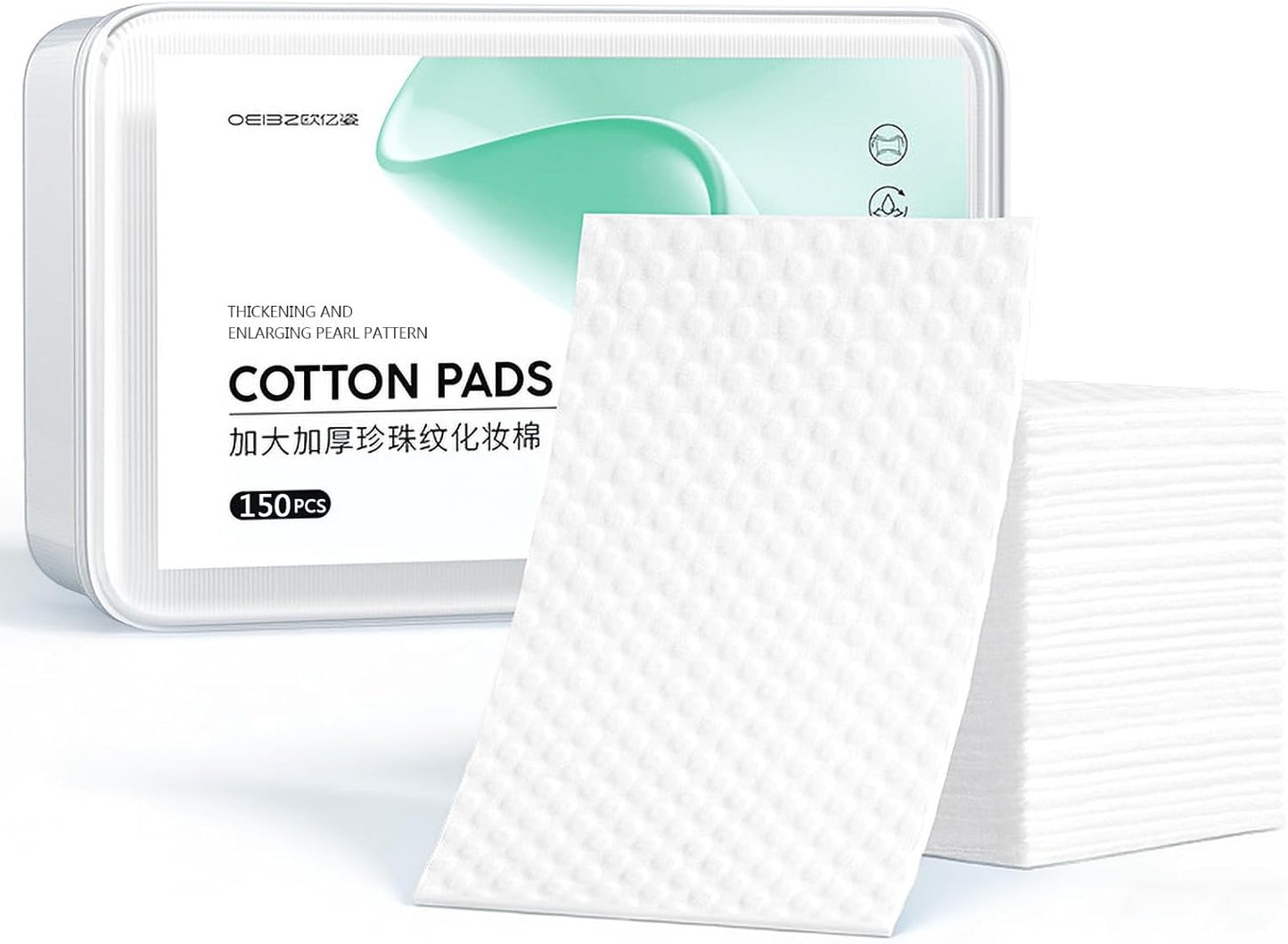 Square Cotton Pads - 150 Count Lint-Free Makeup Remover | Triple-Layer 100% Cotton, 7x7.5cm