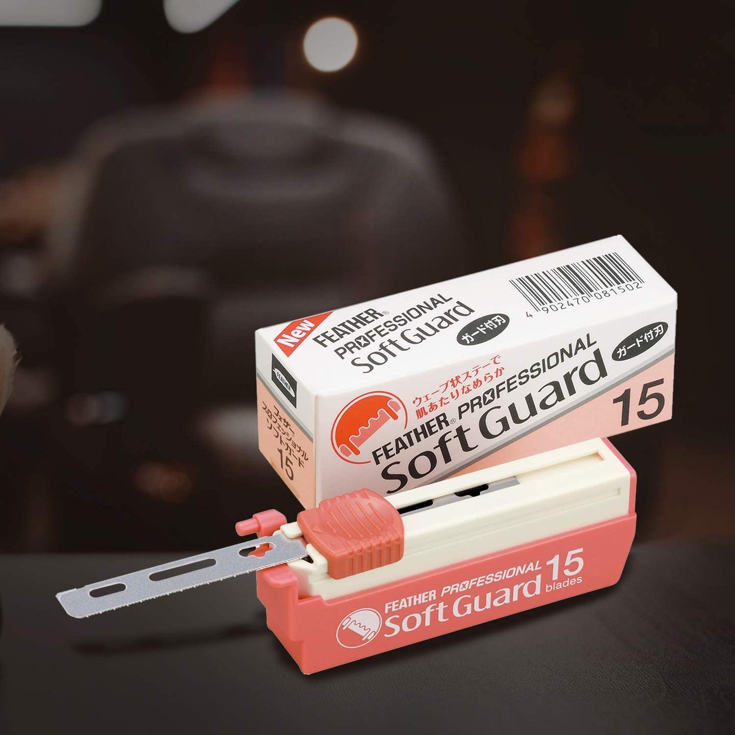 Feather Artist Club ProSoft Guard Razor Blades - 5 Pack of 15 - Single Straight Edge Razor Blade with Guard Refills for Shaving - For Men, Women, & Barbers