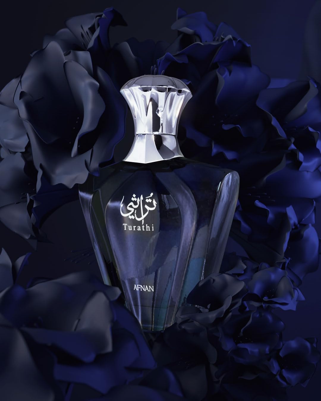 Afnan Turathi Blue Eau de Parfum Spray for Men - 3.0 Fl. Oz | Long-Lasting Fragrance