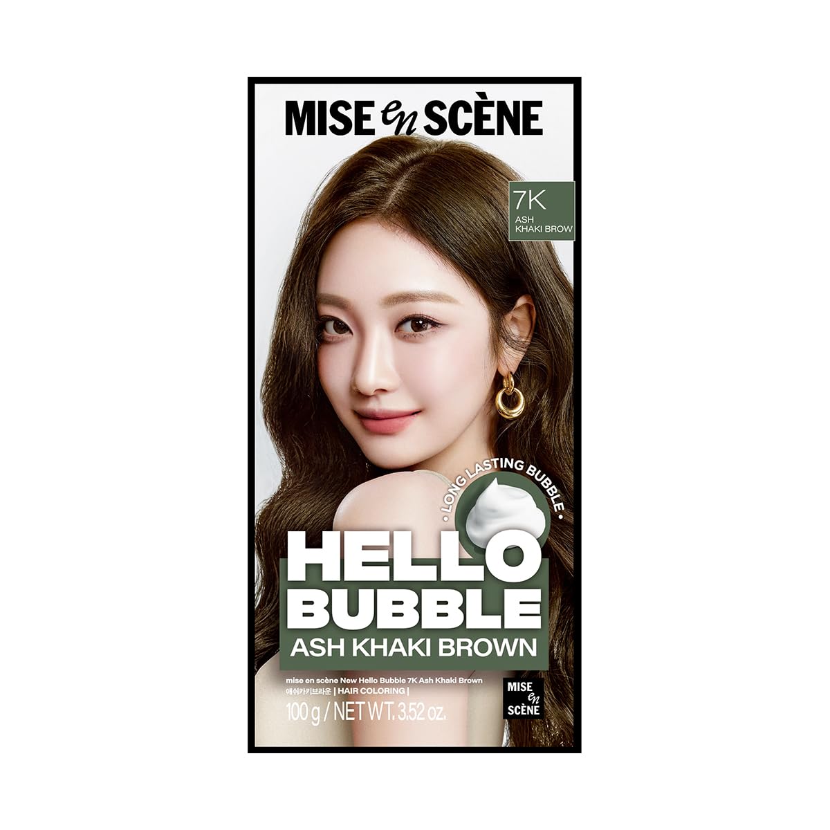 Hello Bubble Hair Color Dye Set - Ash Rose 7AR | Vibrant Korean Hair Color