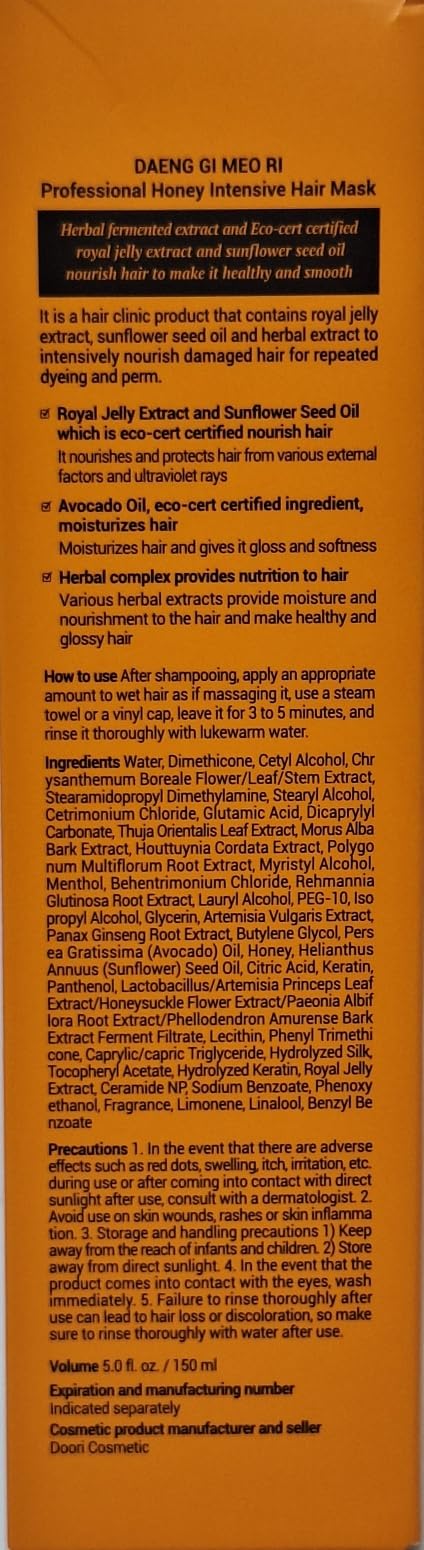 Daeng Gi Meo Ri - Honey Therapy Shampoo&Treatment&Hair Mask Set(Shampoo and Treatment16.9 FL.OZ/500ml,Hair Mask150ml), Packaging may vary