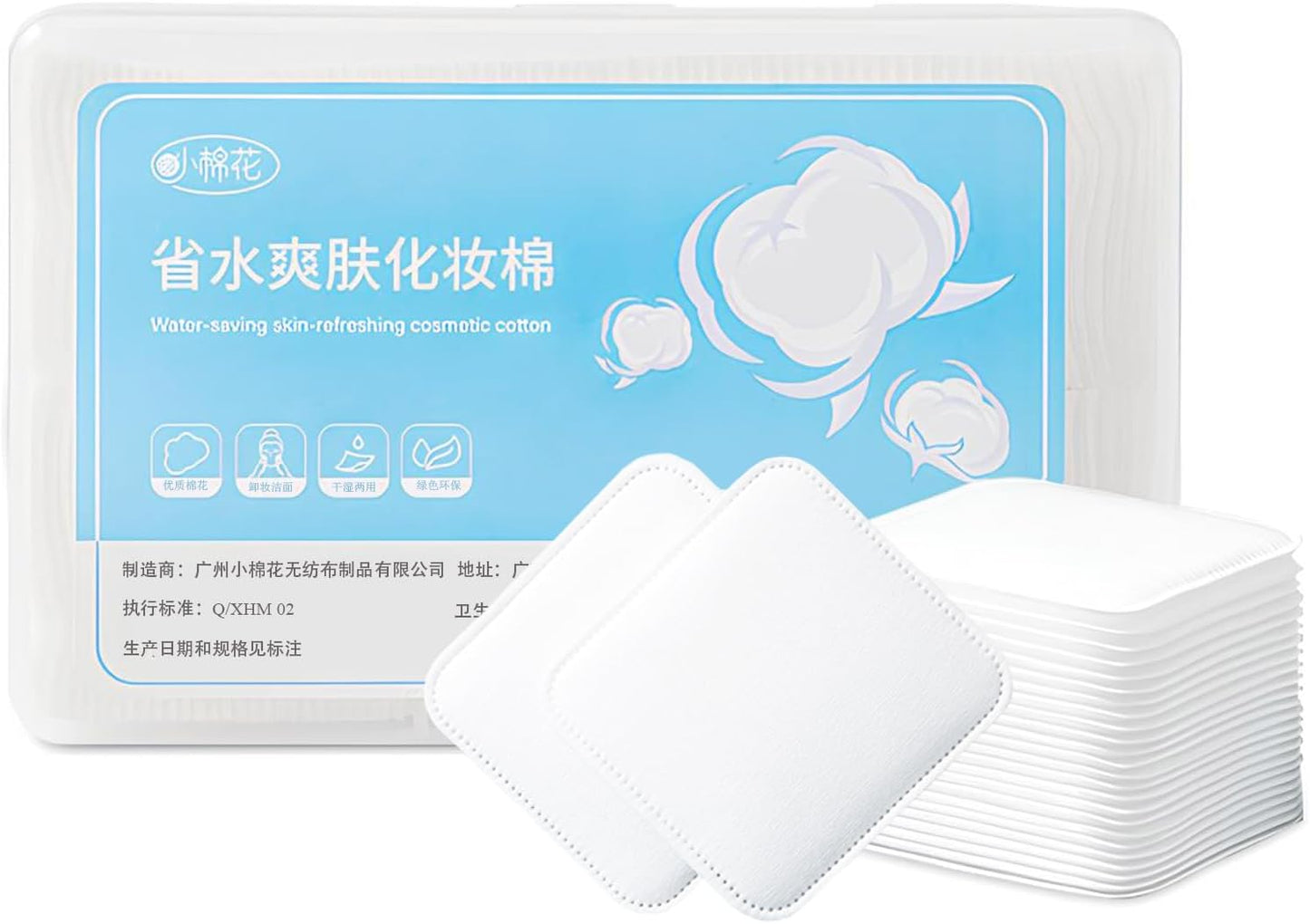 Square Cotton Pads - 150 Count Lint-Free Makeup Remover | Triple-Layer 100% Cotton, 7x7.5cm