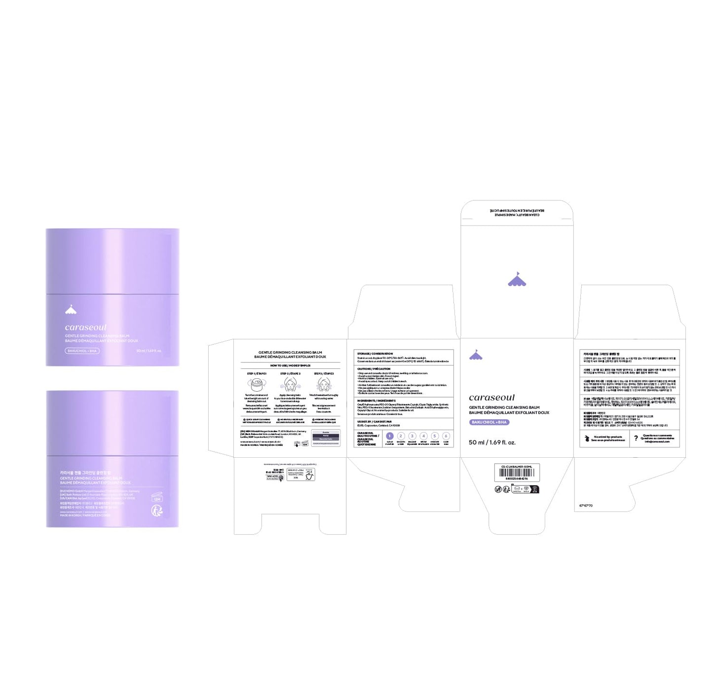 Gentle Grinding Cleansing Balm - BHA Salicylic Acid & Bakuchiol | Vegan Makeup Remover for All Skin Types (50ml)
