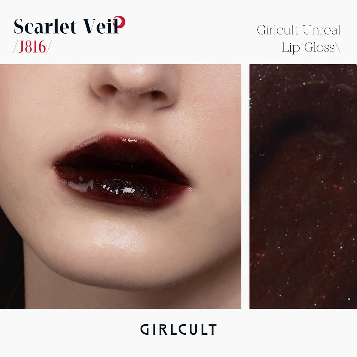 Glass Shine Lip Gloss - Lightweight Hydrating Lip Oil | Long-Lasting, Non-Sticky Plumping Formula, Transfer Proof