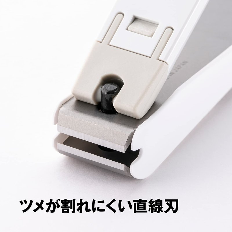 Japan Health and Personal Care - 119 nail clippers 001 L (straight blade)AF27