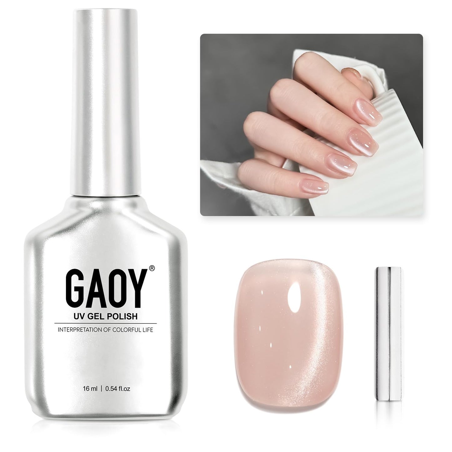 Glassy Cat Eye Gel Nail Polish - 16ml Holographic UV Gel with Magnet | Silvery Moonlight Reflective Finish
