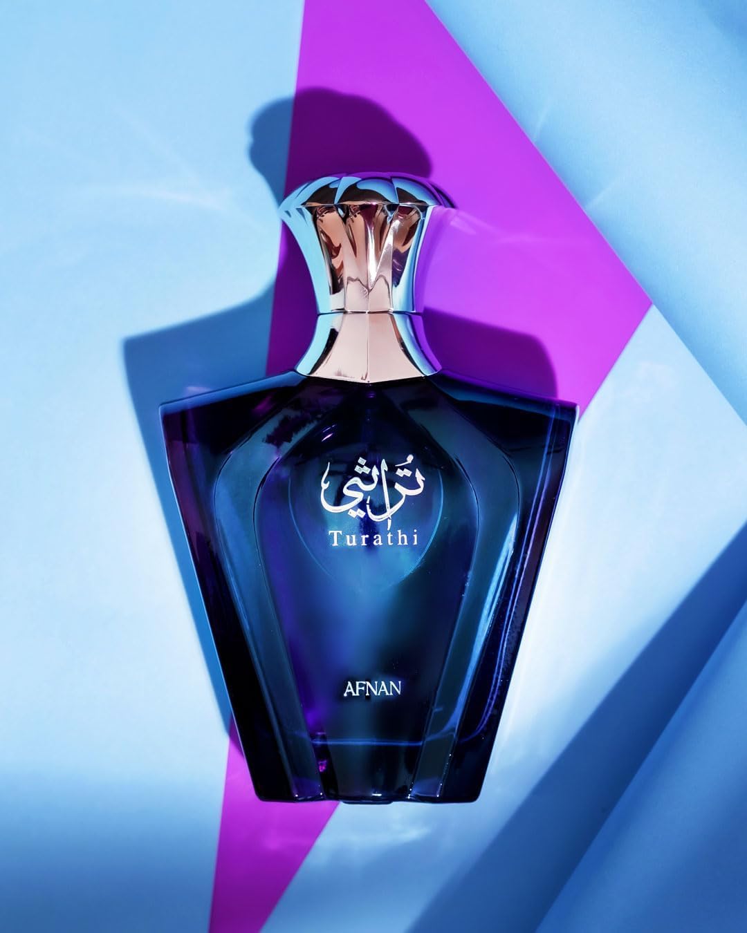 Afnan Turathi Blue Eau de Parfum Spray for Men - 3.0 Fl. Oz | Long-Lasting Fragrance
