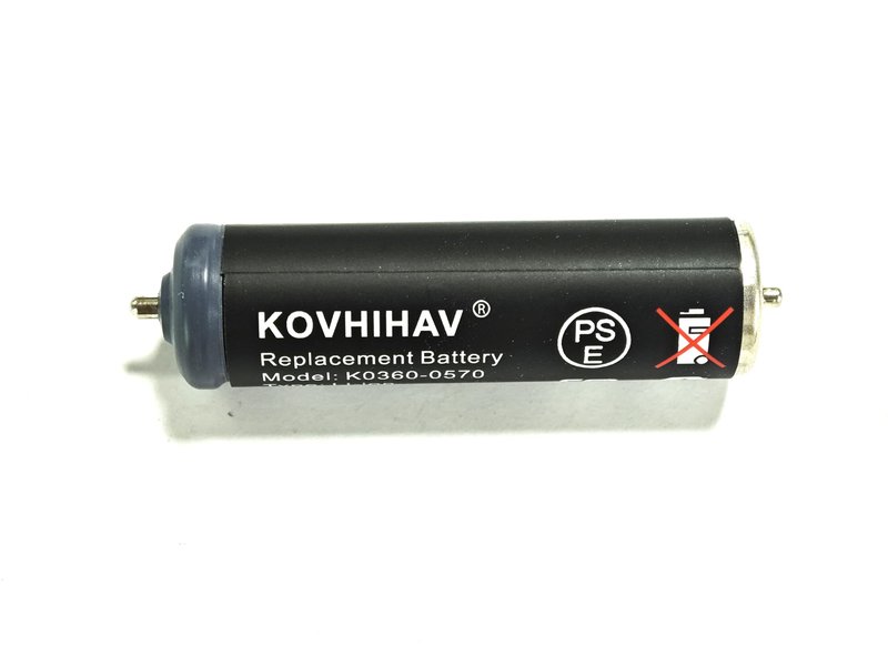 SCESMIA Replacement Battery for ES-WD51 ES-WD52 ES-WD92 ES-WD72 ES-WD22 fits Part no V9ZL2508