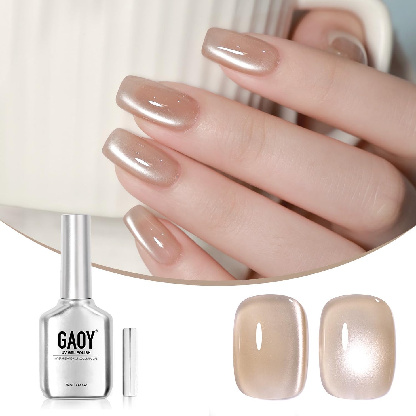 Glassy Cat Eye Gel Nail Polish - 16ml Holographic UV Gel with Magnet | Silvery Moonlight Reflective Finish
