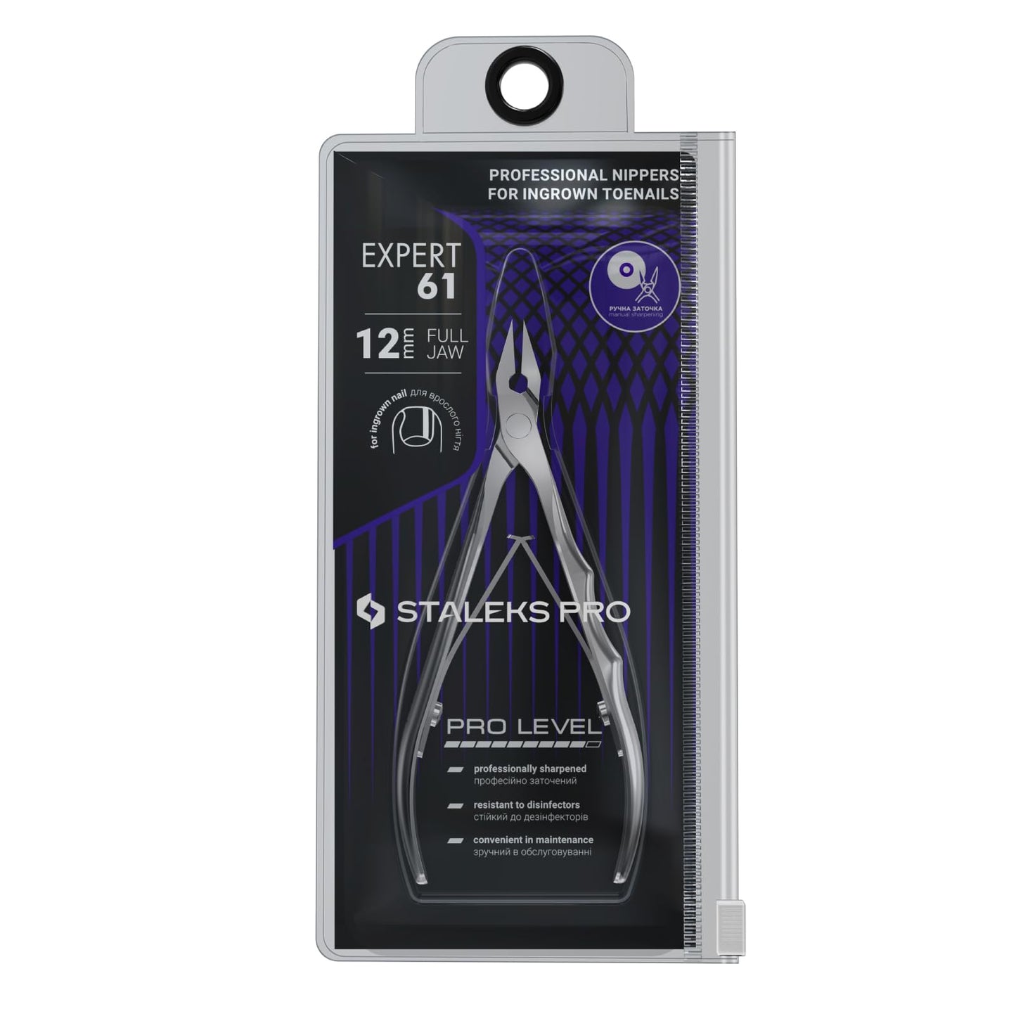Staleks Pro Expert 61 Ingrown Toenail Nippers – 12mm Blades – Narrow Tips with Safe Ends – Stainless Steel – Professional Pedicure Tool