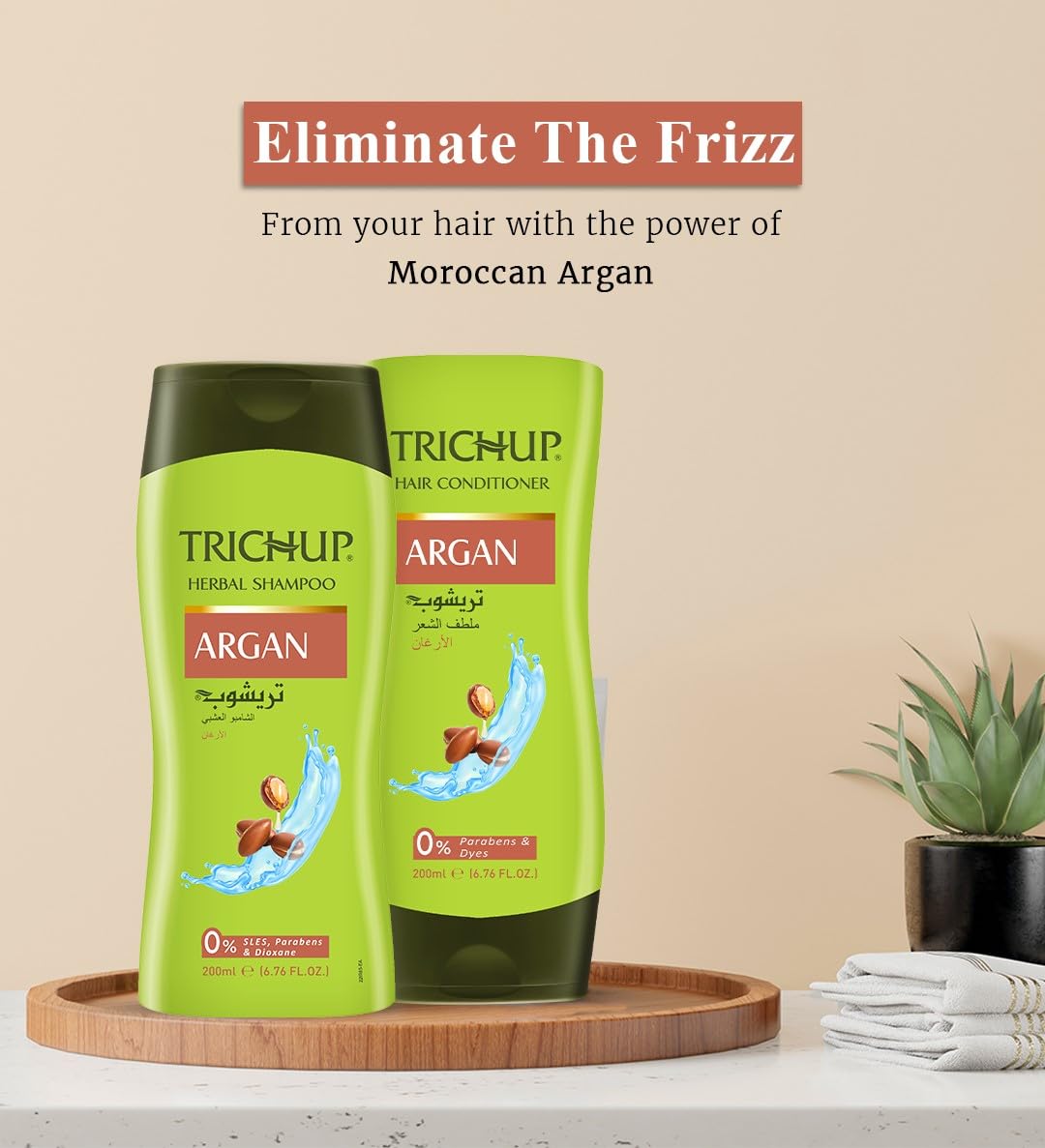 TRICHUP Argan Oil Shampoo for Dry & Frizzy Hair, Moroccan Oil Hydrating Shampoo with ProVitamin B5, Nourishing Shampoo for Smooth Shine & Strength, Moisturizing Hair Care, Pack of 2 (6.76 fl oz Each